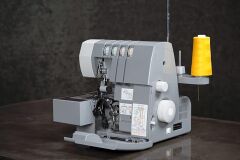 Singer Hd0405s Overlok Makinesi